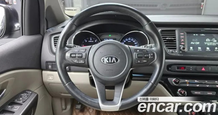 Kia Carnival 