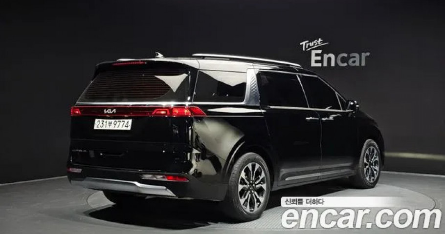 Kia Carnival 