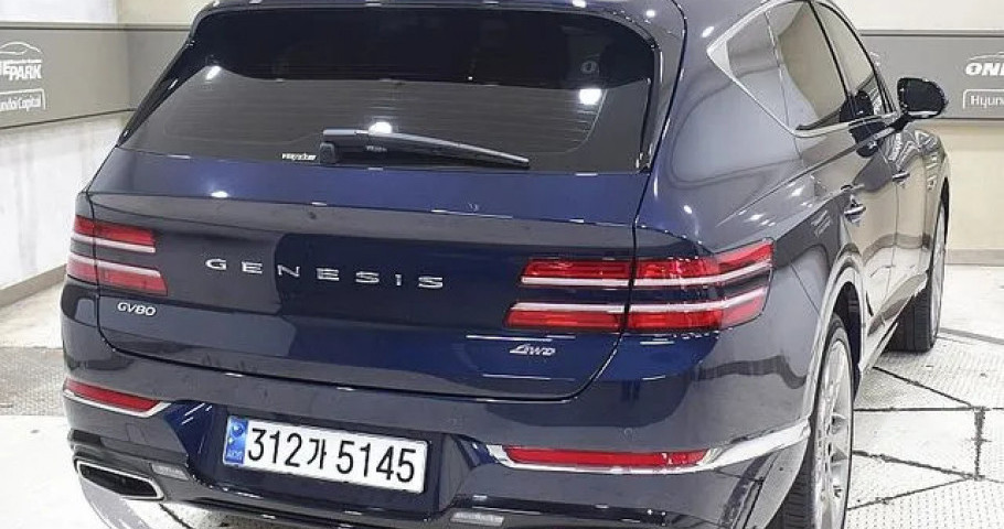 Genesis Gv80 