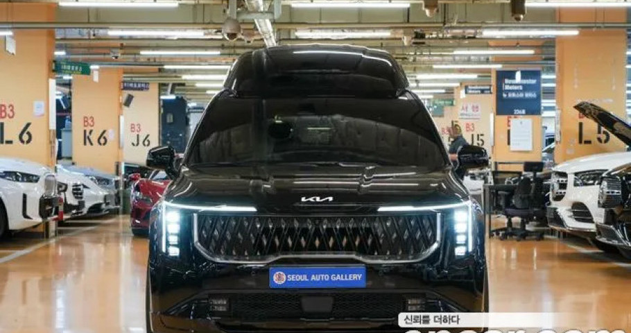 Kia Carnival 