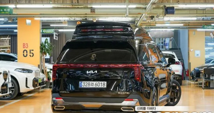 Kia Carnival 