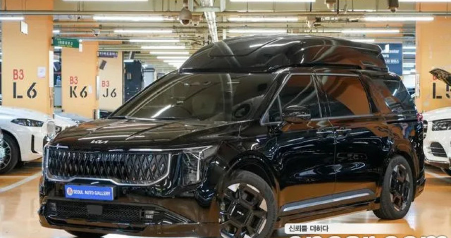 Kia Carnival 