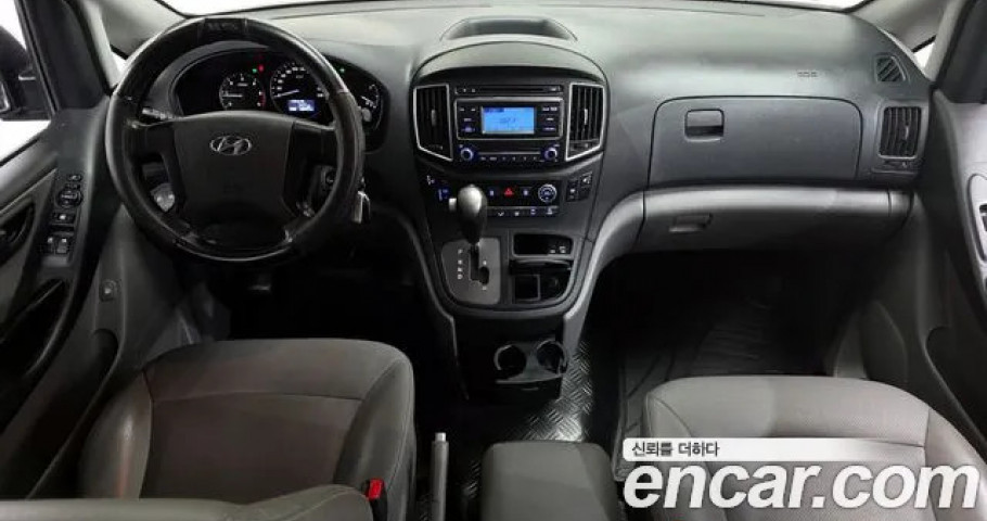 Hyundai Starex 