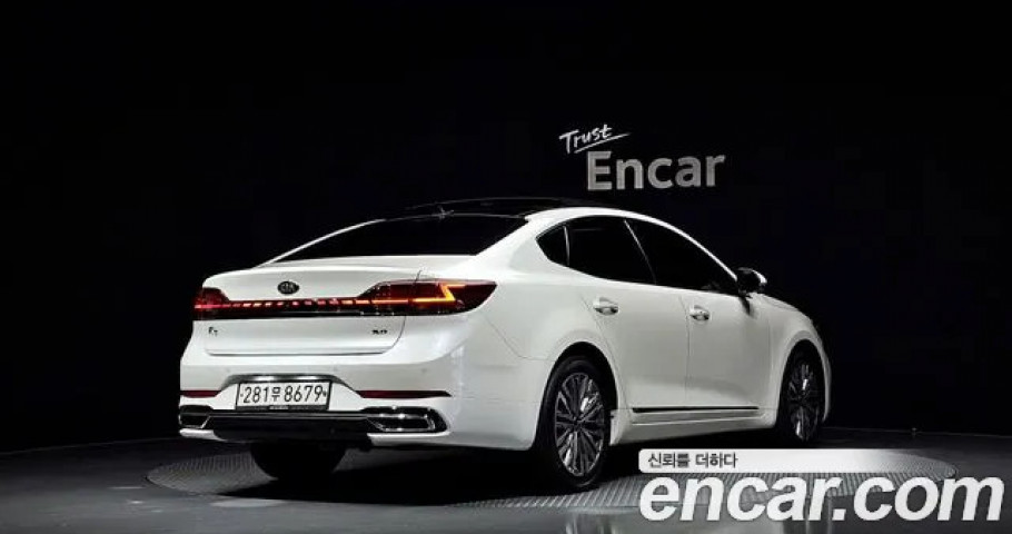 Kia K7 