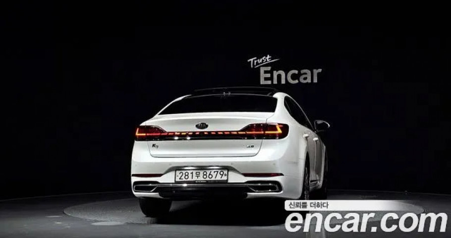Kia K7 