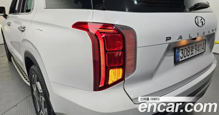 Hyundai Palisade 