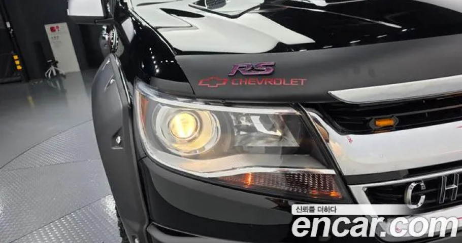 Chevrolet Colorado 