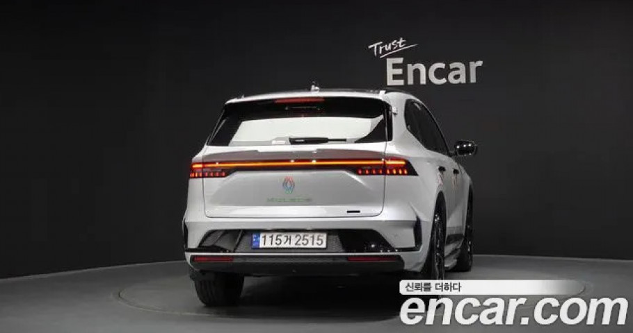 Renault Grand Koleos 
