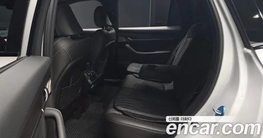 Renault Grand Koleos 