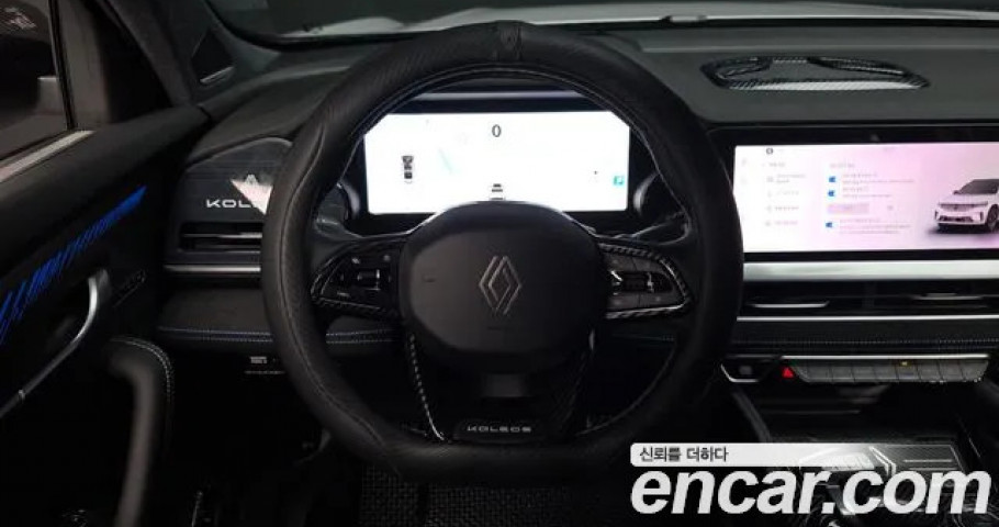 Renault Grand Koleos 