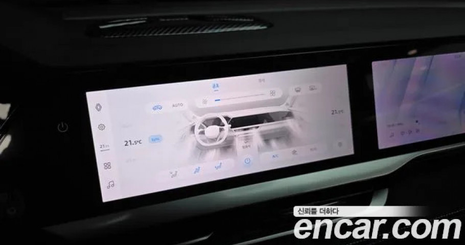 Renault Grand Koleos 