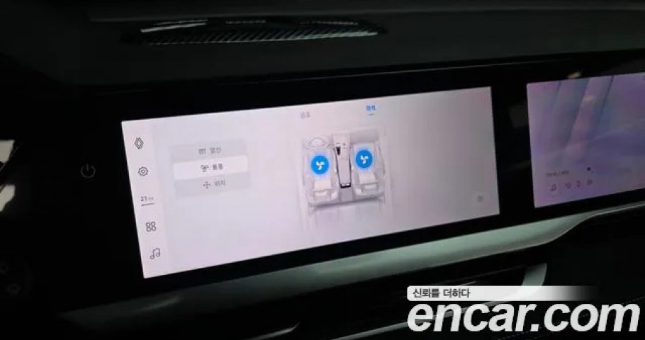 Renault Grand Koleos 
