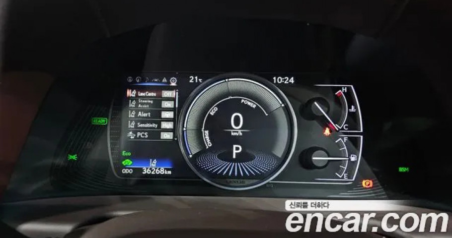 Lexus Es 