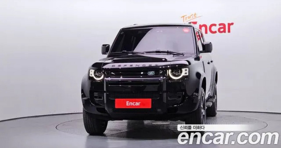 Land Rover Defender 