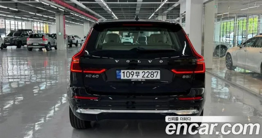 Volvo Xc60 