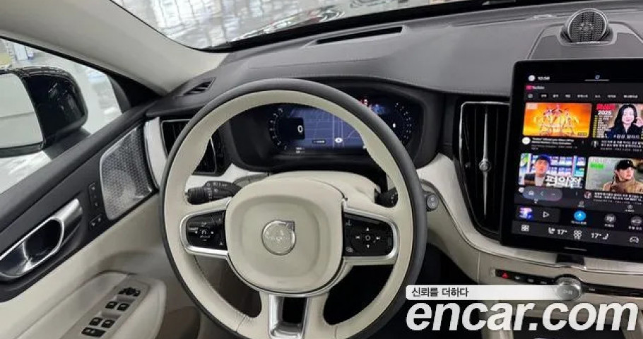 Volvo Xc60 