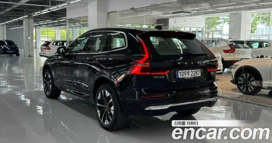 Volvo Xc60 
