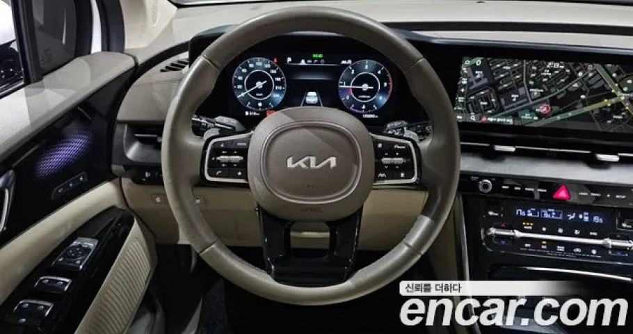 Kia Carnival 