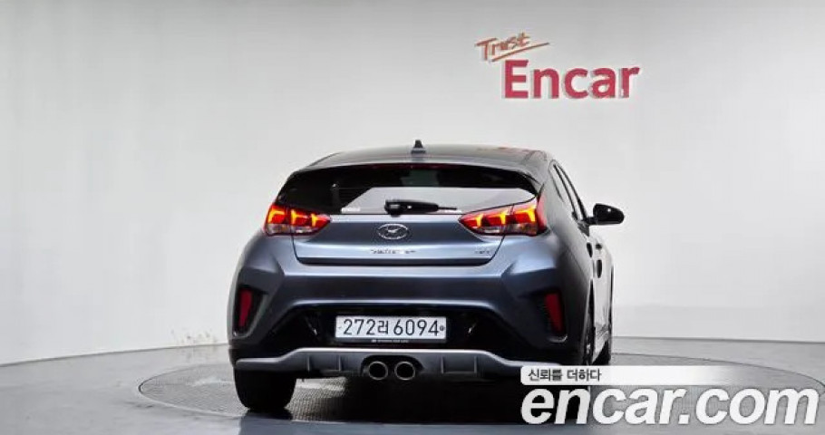 Hyundai Veloster 