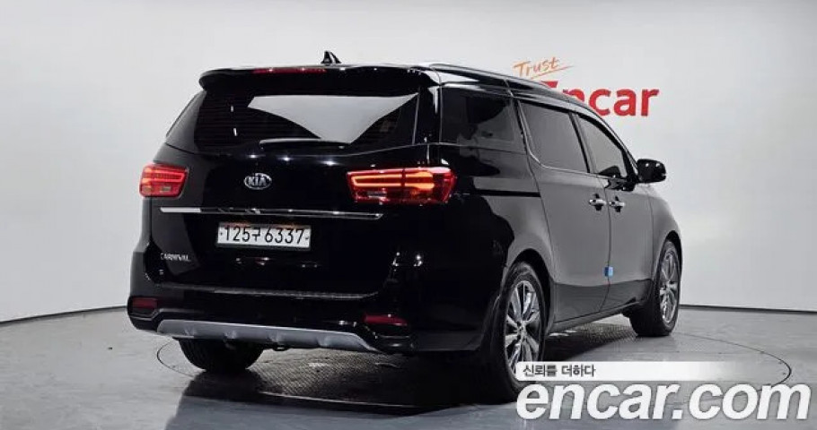 Kia Carnival 