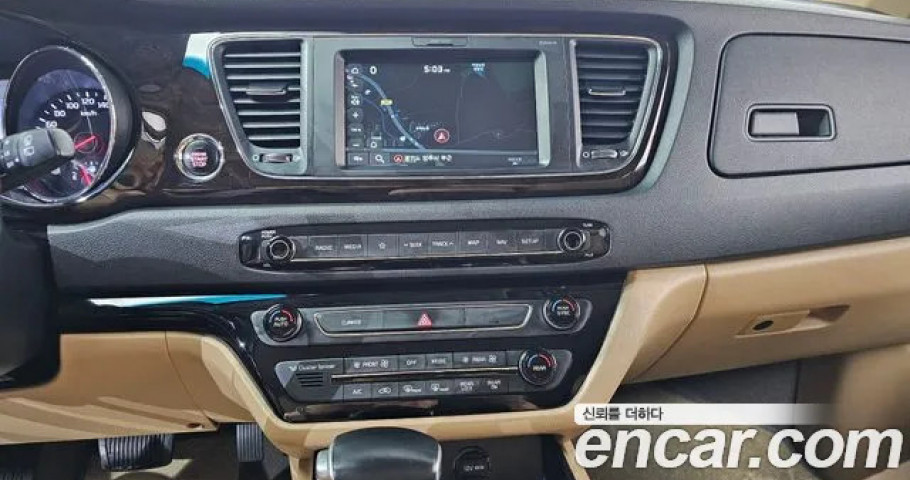 Kia Carnival 