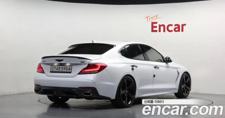 Genesis G70 