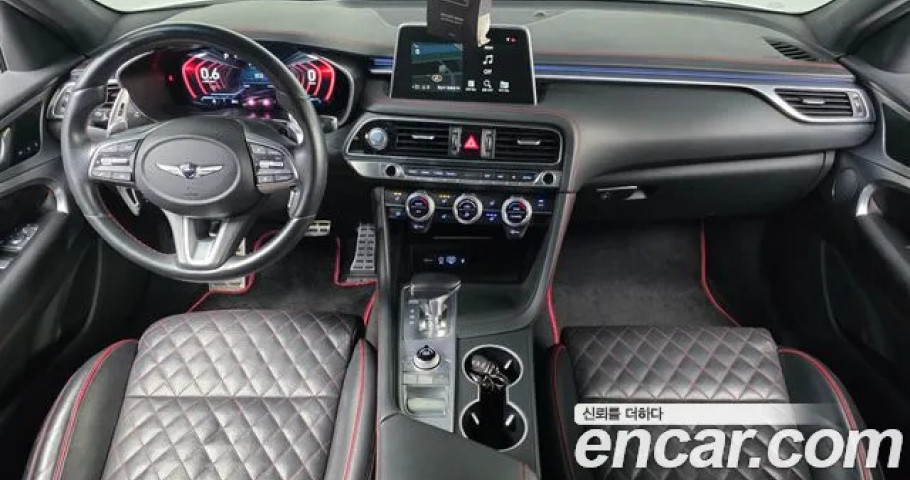 Genesis G70 