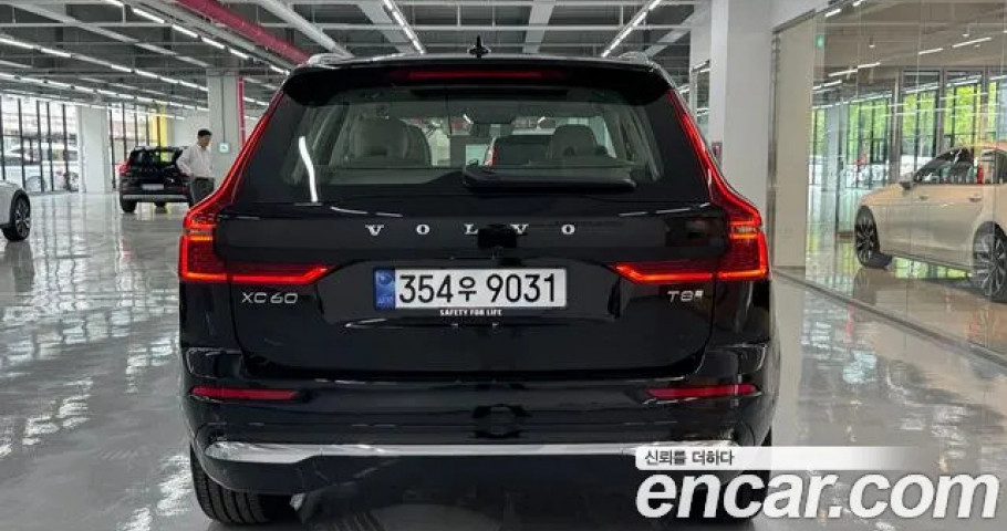 Volvo Xc60 