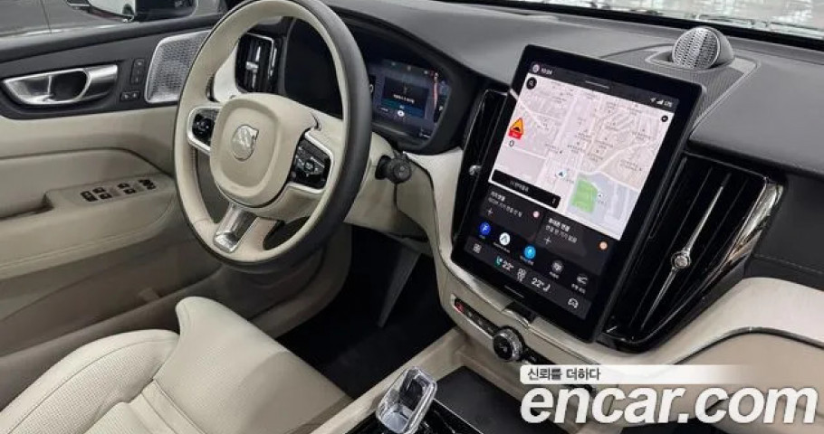 Volvo Xc60 