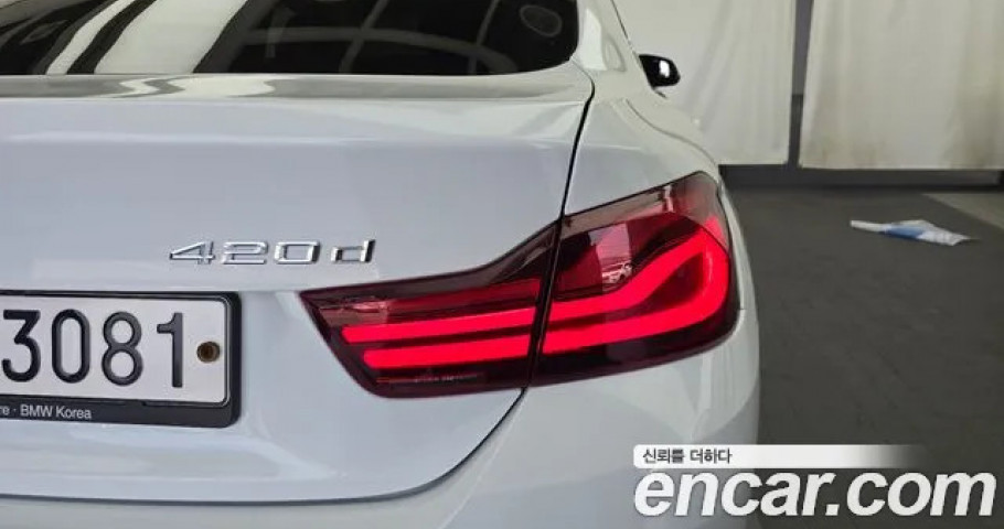 Bmw 4-Series 