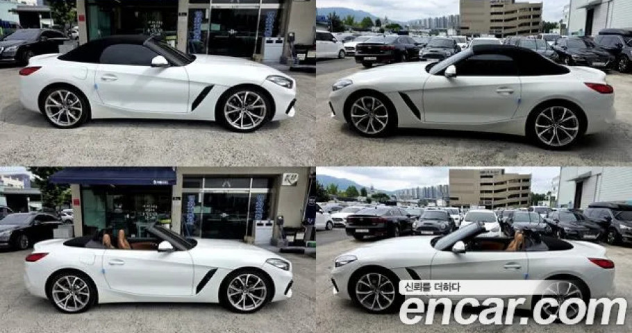 Bmw Z4 
