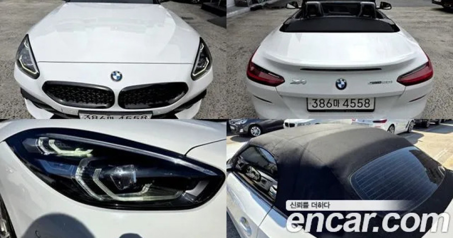 Bmw Z4 