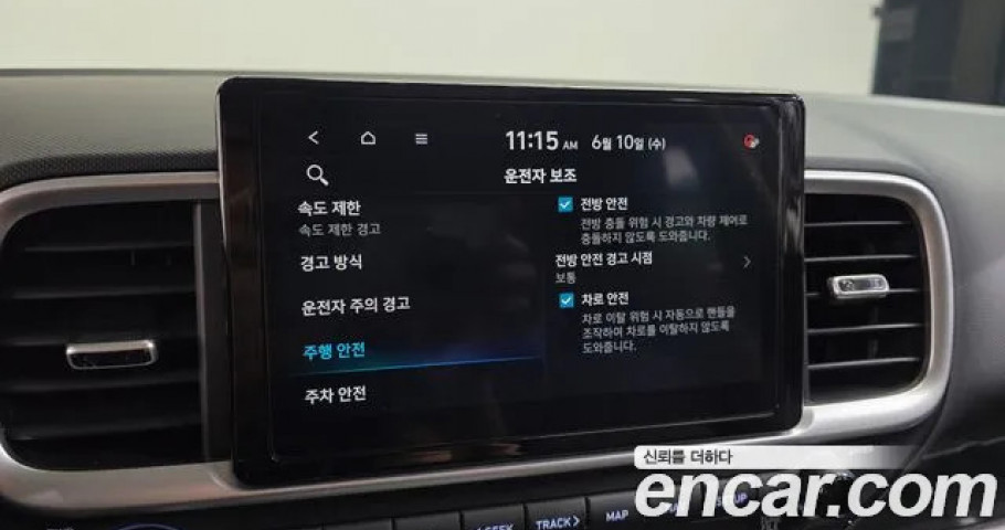 Hyundai Venue 