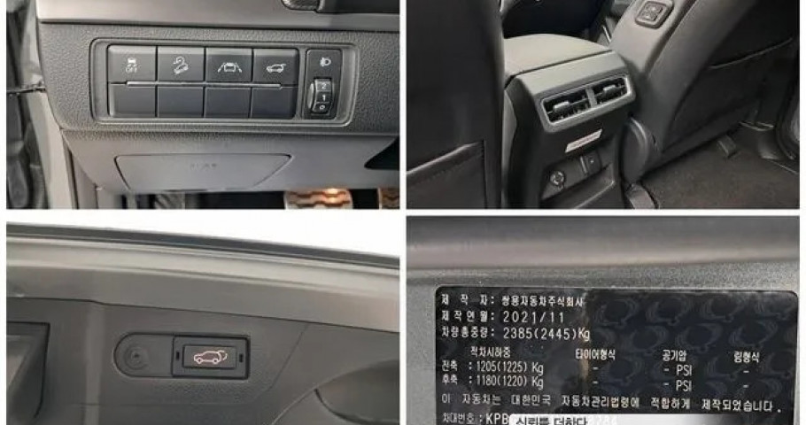 Ssangyong Rexton 