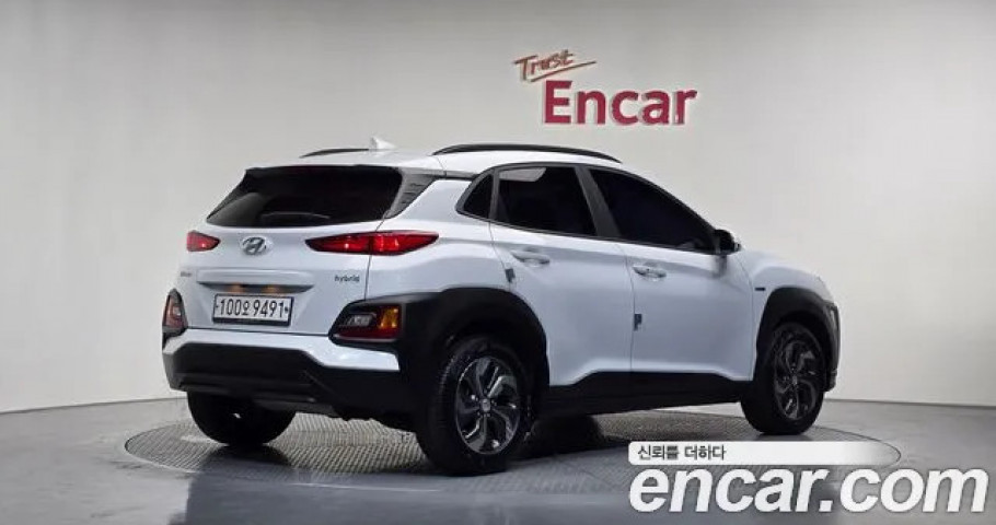 Hyundai Kona 