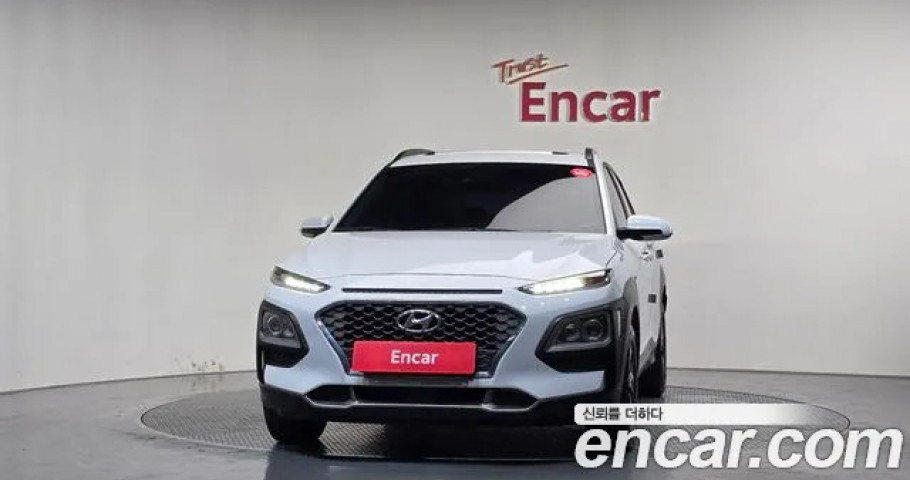 Hyundai Kona 