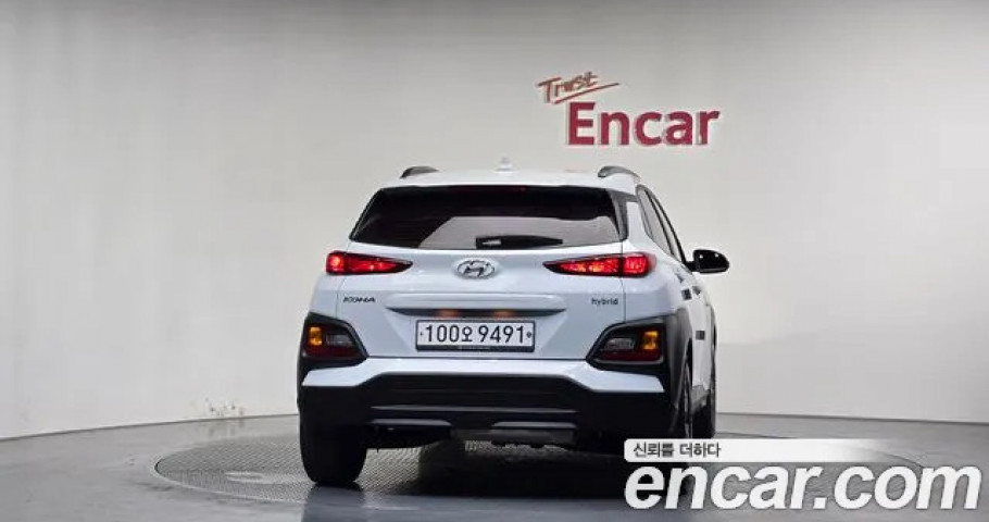 Hyundai Kona 