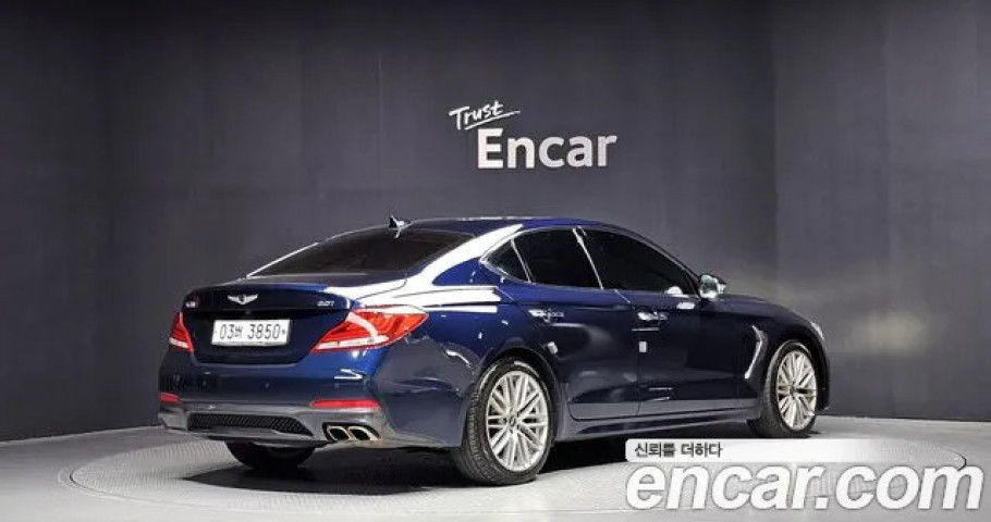 Genesis G70 