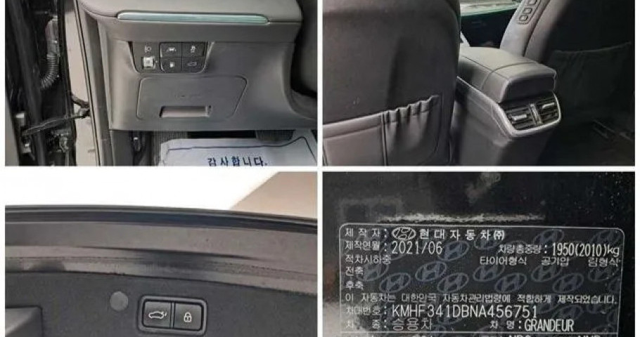 Hyundai Grandeur 