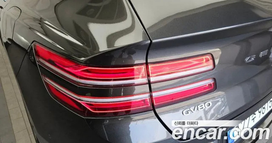 Genesis Gv80 