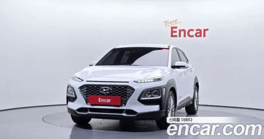 Hyundai Kona 