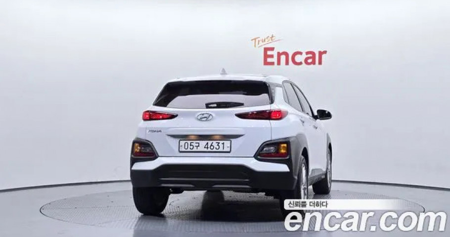 Hyundai Kona 