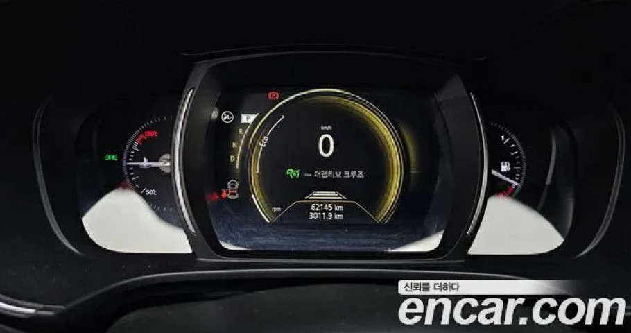Renault Qm6 