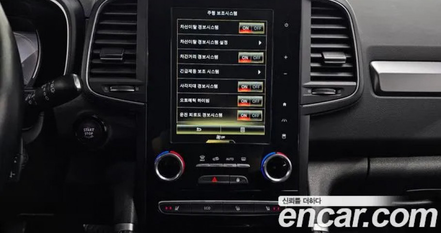 Renault Qm6 