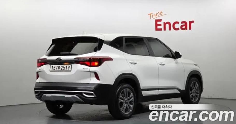 Kia Seltos 
