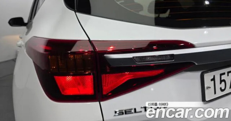 Kia Seltos 