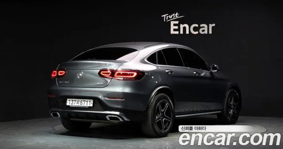 Mercedes-Benz Glc-Class 