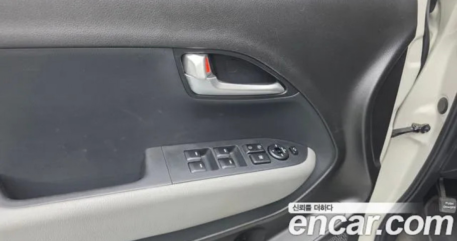 Kia Ray 