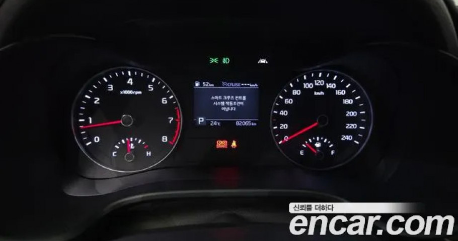 Kia K3 (Cerato) 
