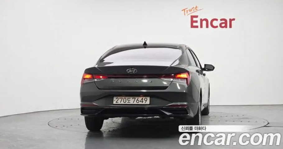 Hyundai Avante (Elantra) 